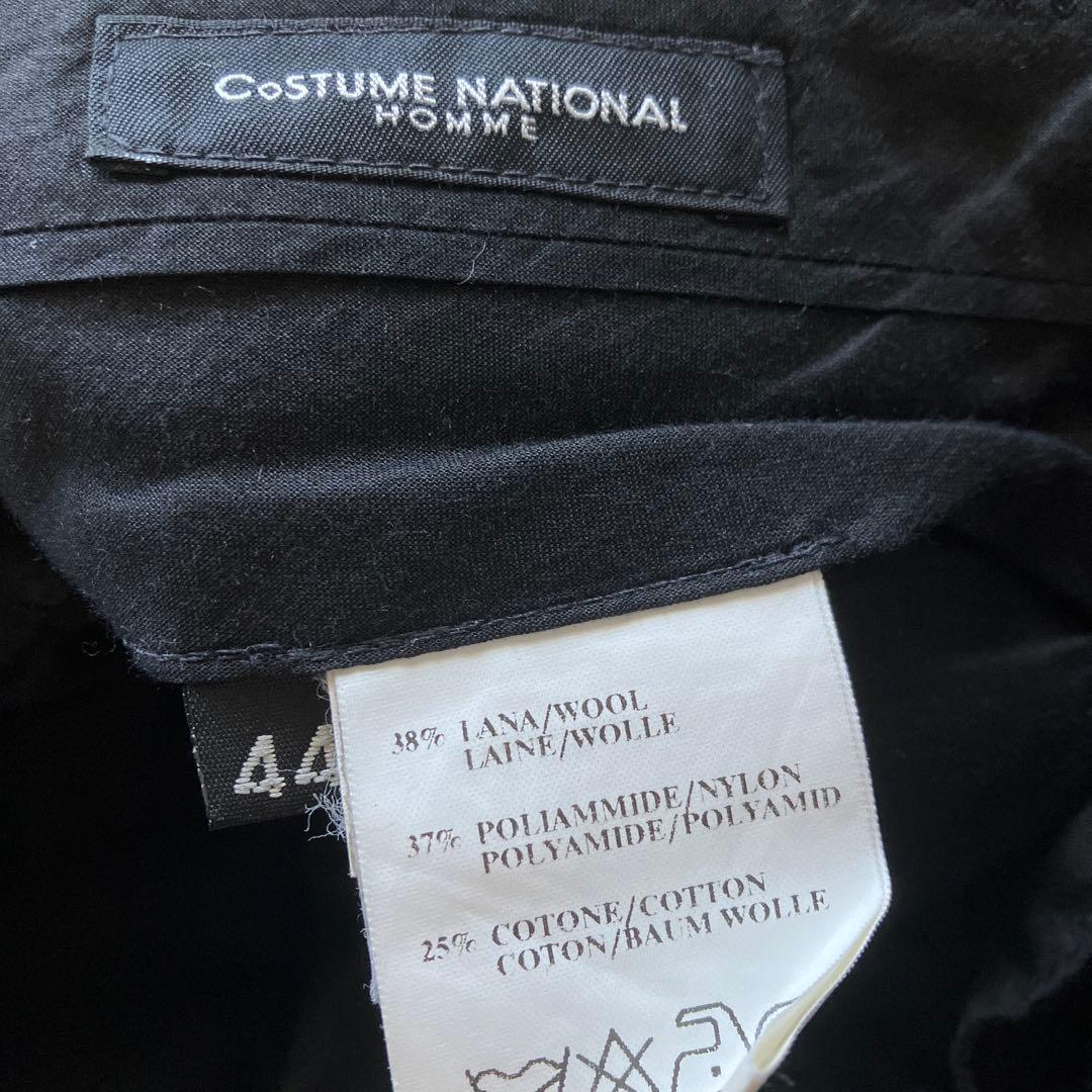 COSTUME NATIONAL コスチュームナショナル　ネイビースーツ　44