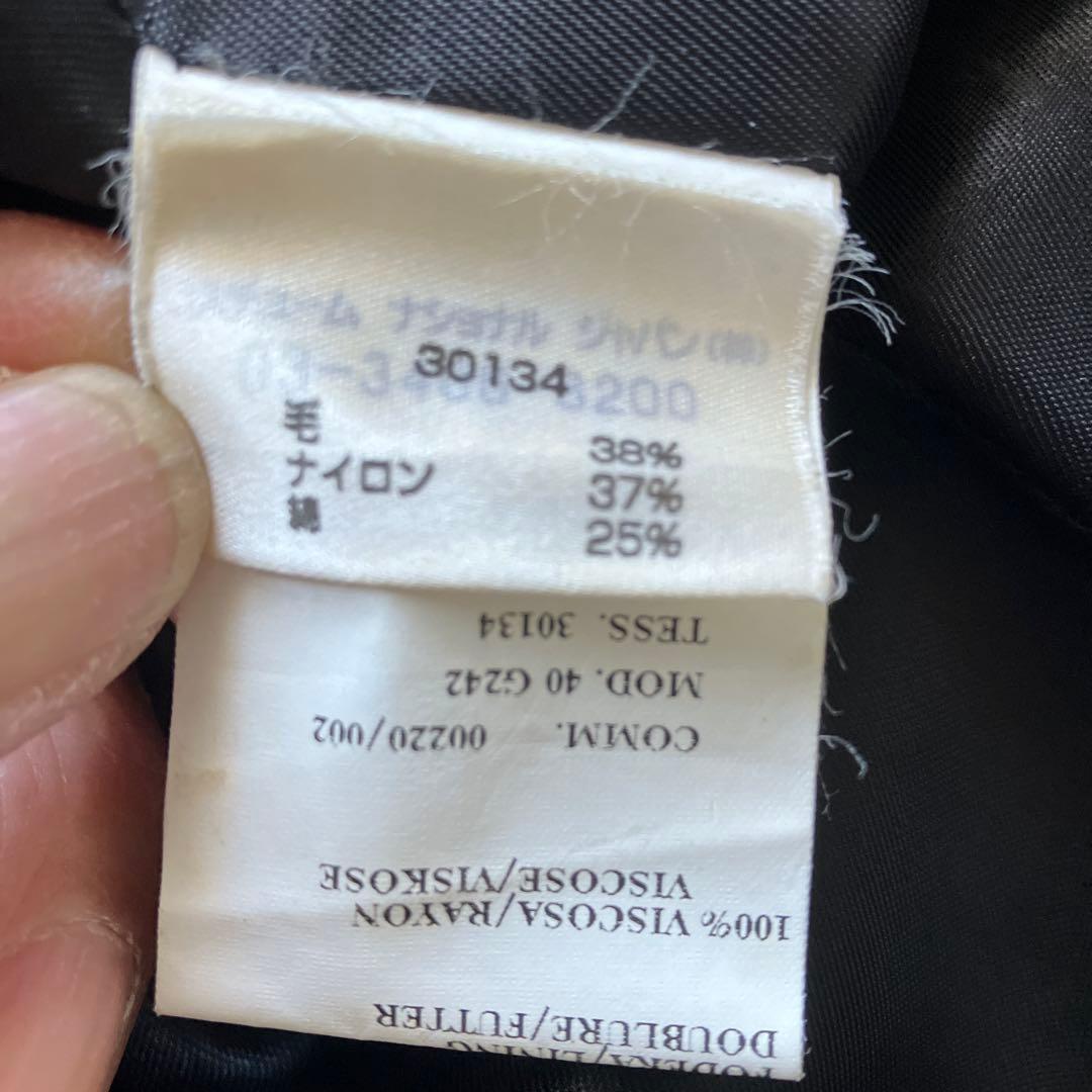 COSTUME NATIONAL コスチュームナショナル　ネイビースーツ　44
