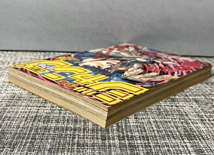 週間少年ジャンプ　1986年 26号　北斗の拳　ラオウ昇天‼︎