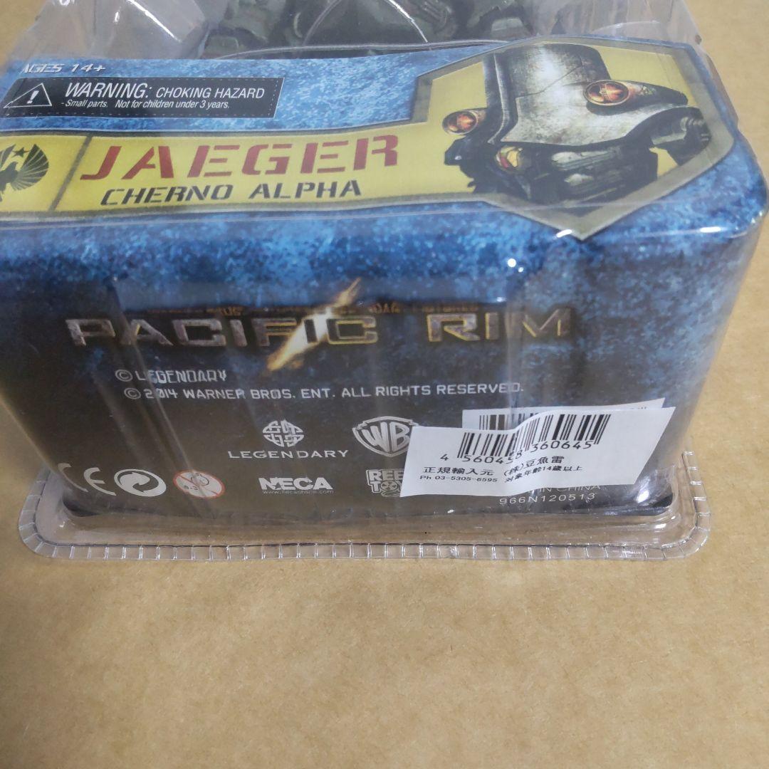 パシフィック・リム NECA ネカ アクションフィギュア チェルノ・アルファ