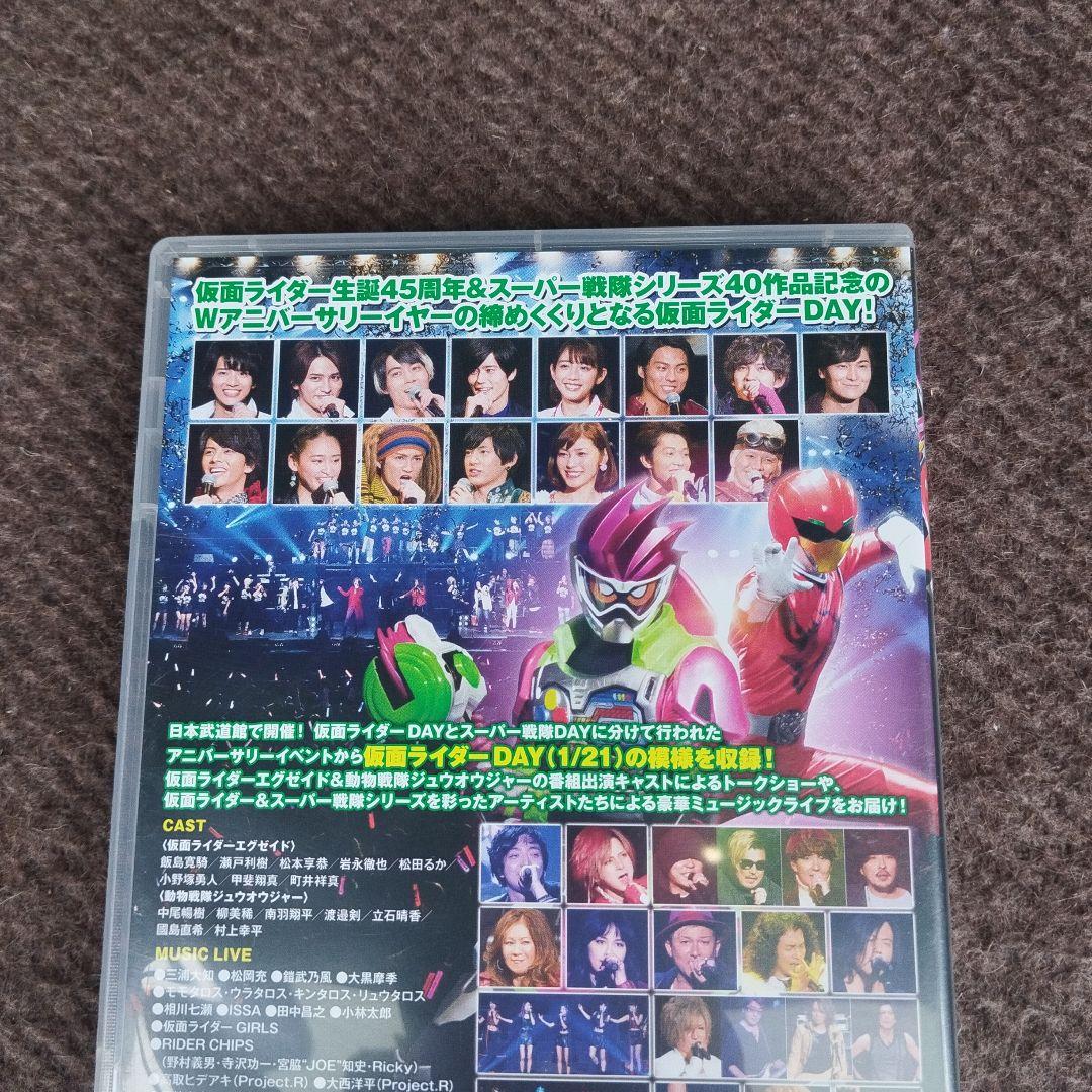 45×40 感謝祭 アニバーサリーライブ＆ショー 仮面ライダー 20170121