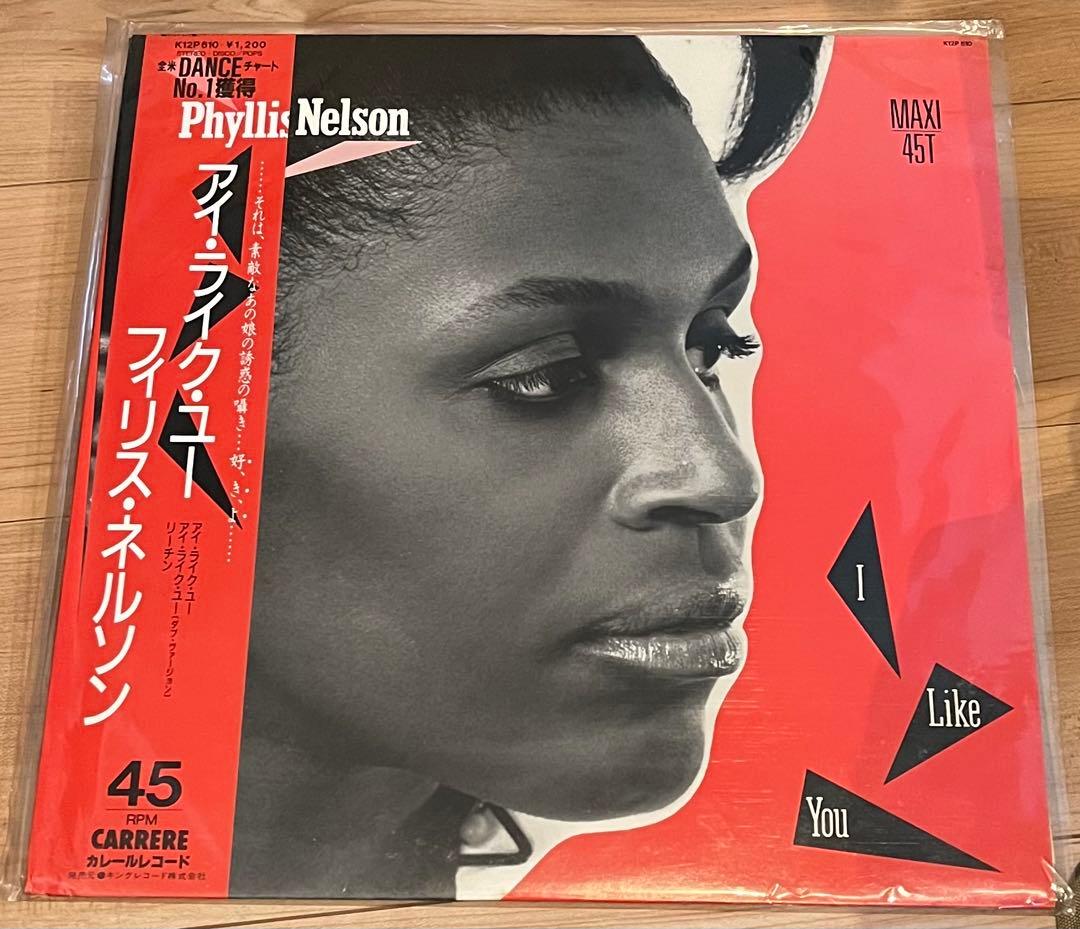 80年代ディスコミュージック中心　レコード8枚セット