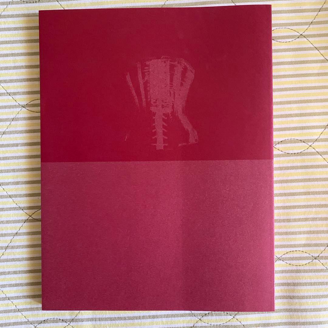 ファッション　時代を着る展　本　新品