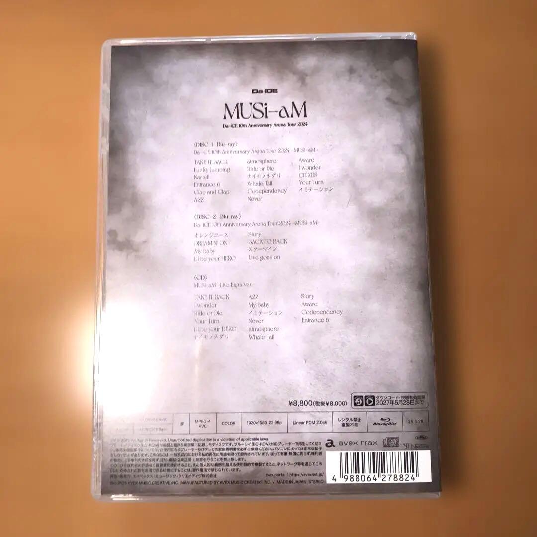 Da-ice MUSi-aM Blu-ray＆CD ダイス　10周年