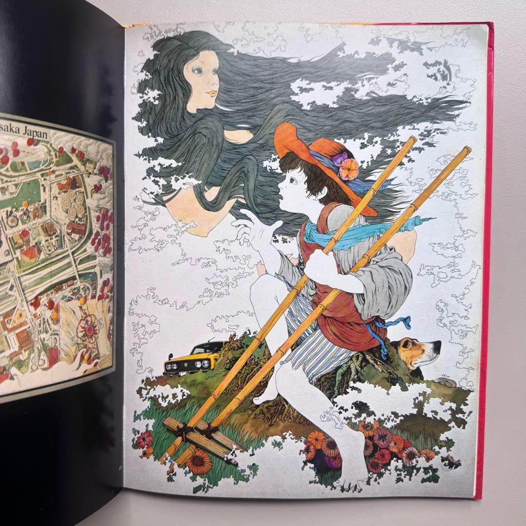伊坂芳太良の世界 1928-1970