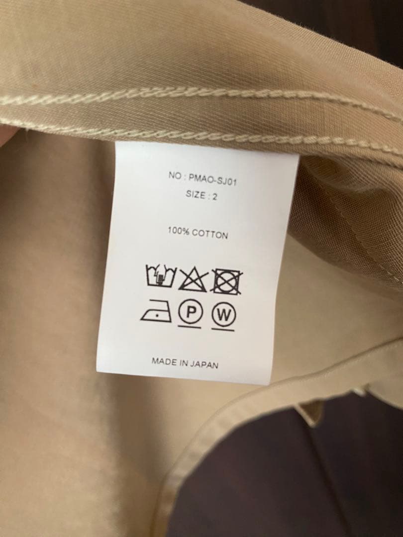 PHIGVEL Field Shirts Jacket フィグベル