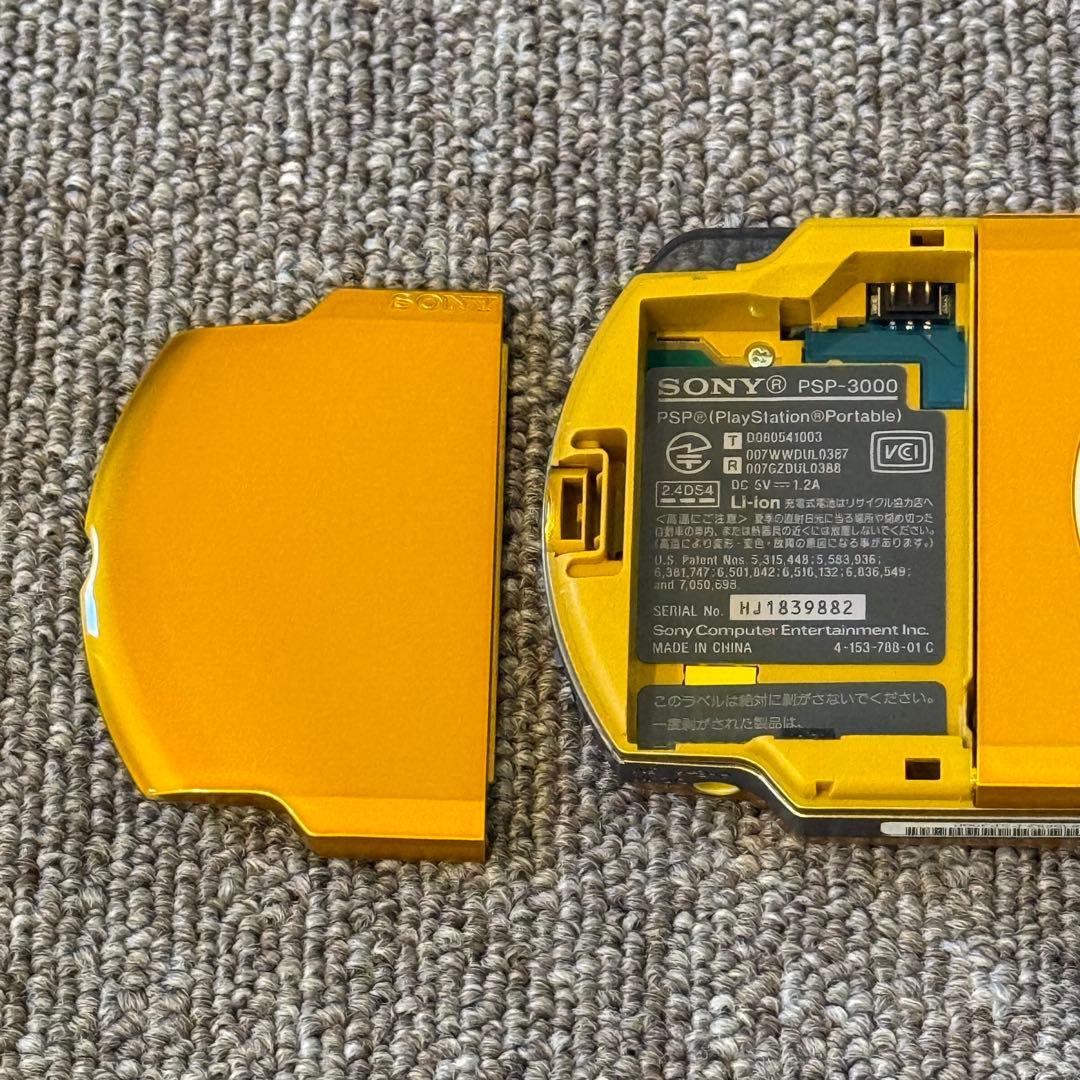 【美品】PSP-3000 本体 イエロー