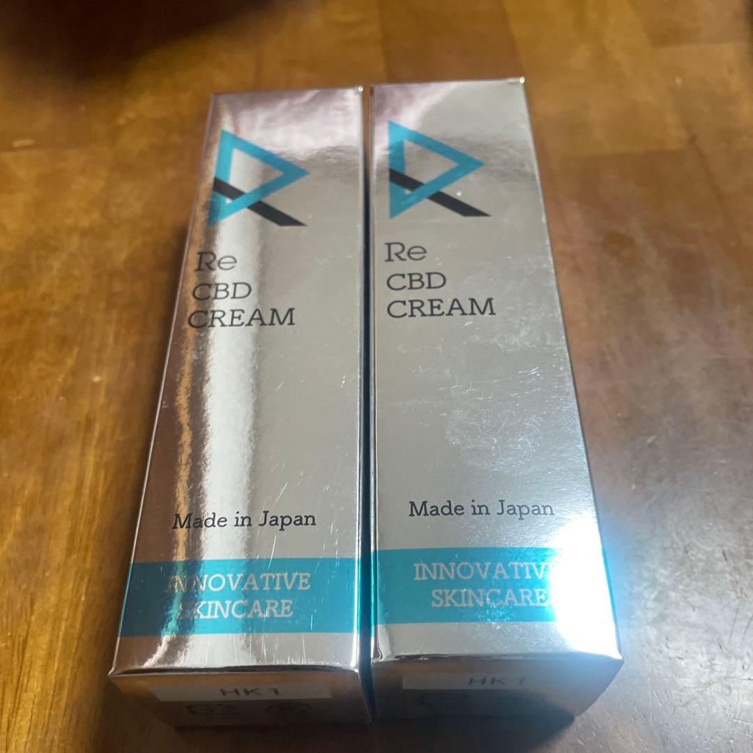 Re CBD CREAM 3点セット