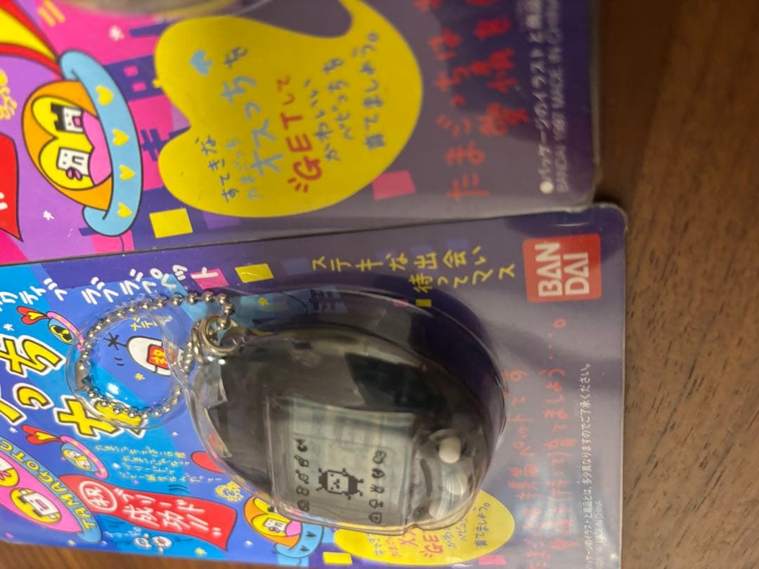 レア　クリア　スケルトン たまごっち　オスっち　メスっち　新品