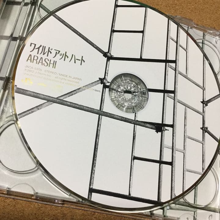ワイルド アット ハート 嵐 初回限定盤【CD＋DVD】