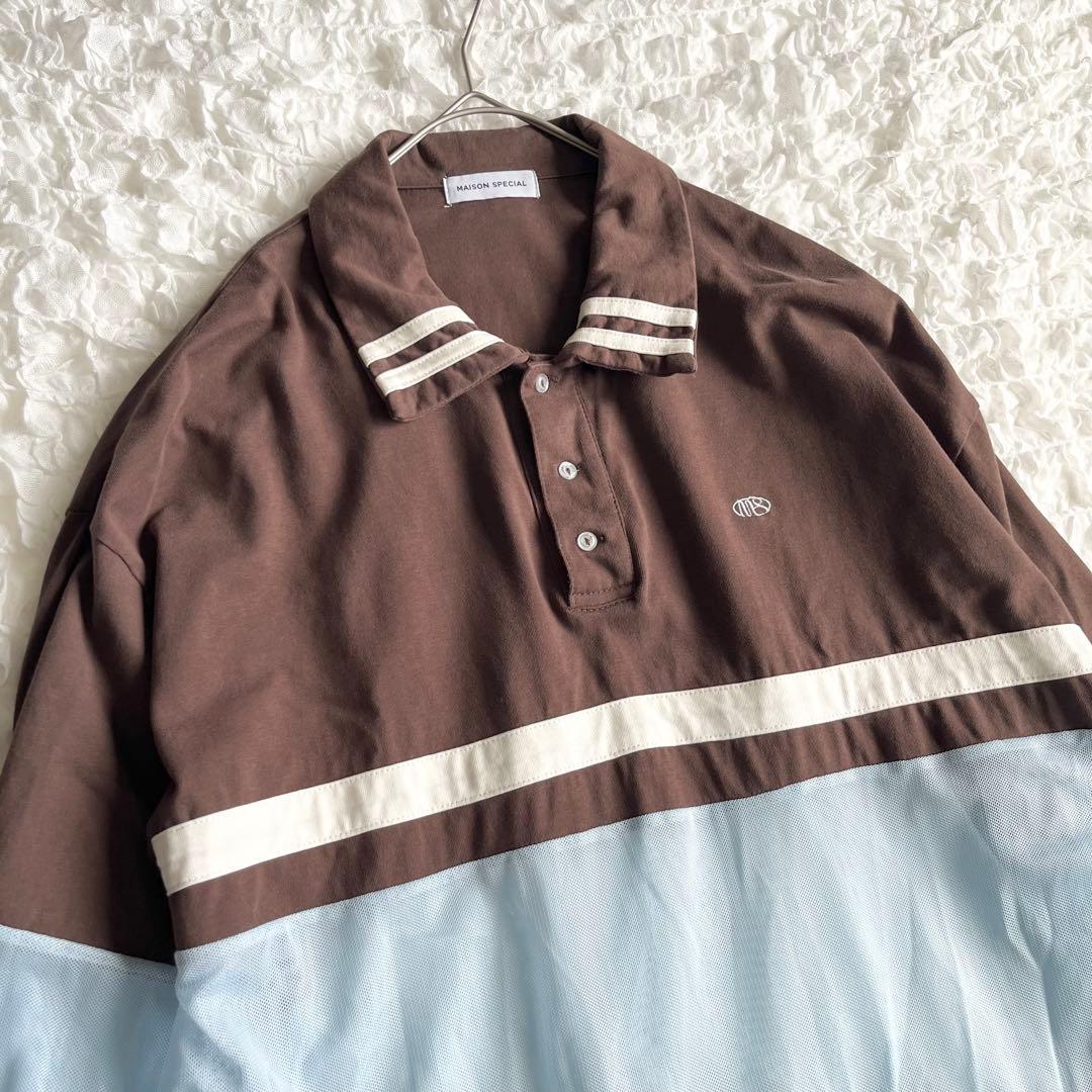 MAISON SPECIAL ストライプ ポロシャツ 長袖