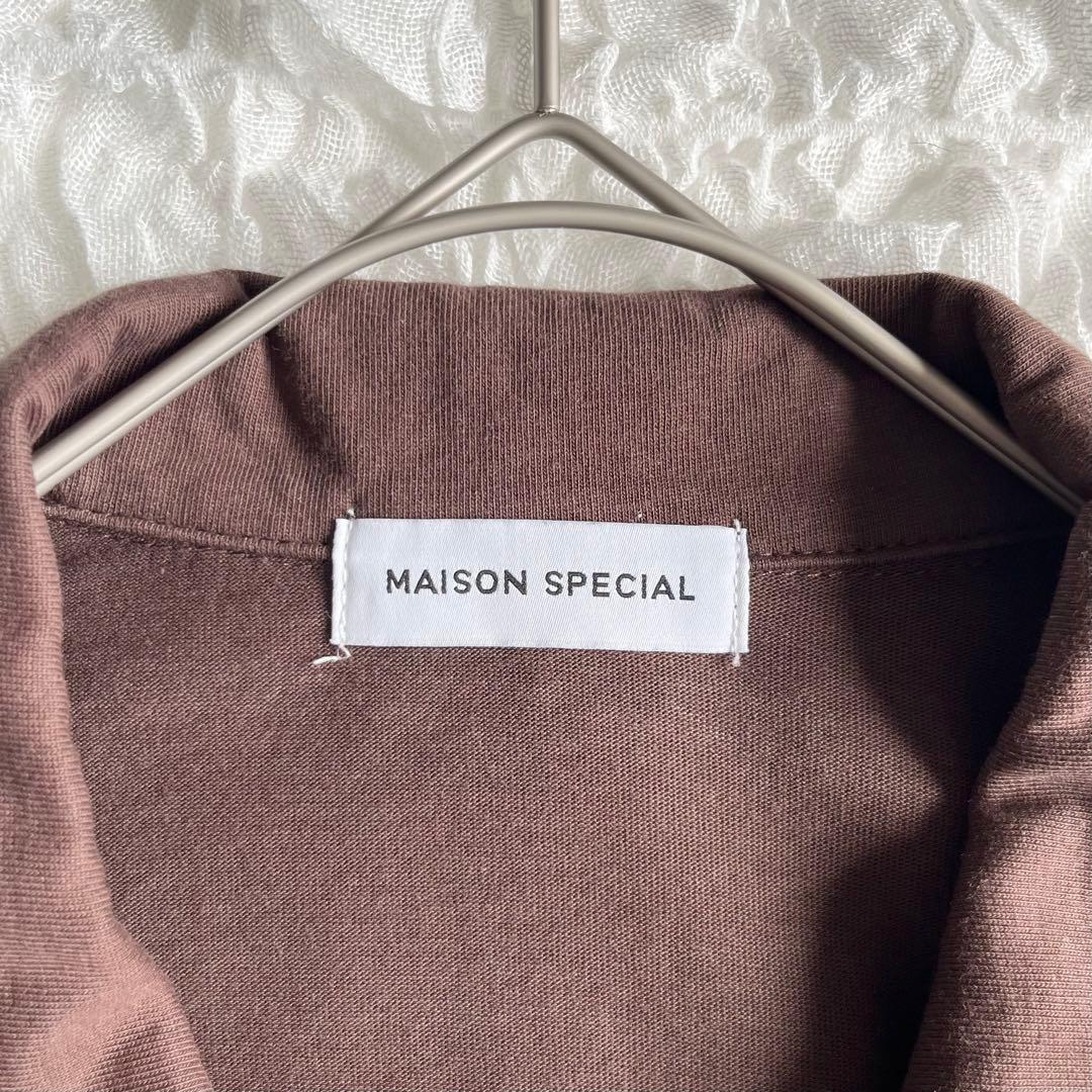 MAISON SPECIAL ストライプ ポロシャツ 長袖