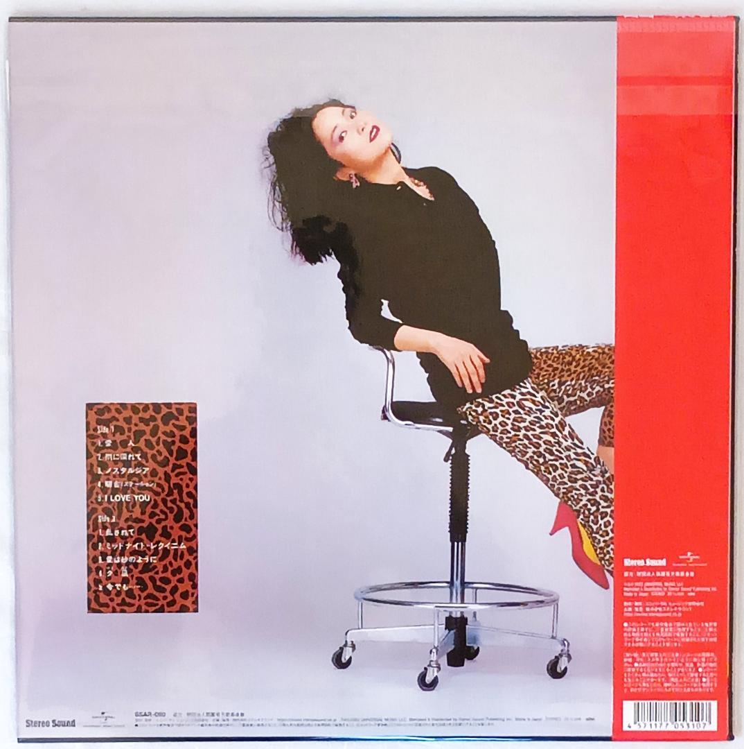 新品同様品　LP　テレサ・テン / 愛人　高音質180g重量盤