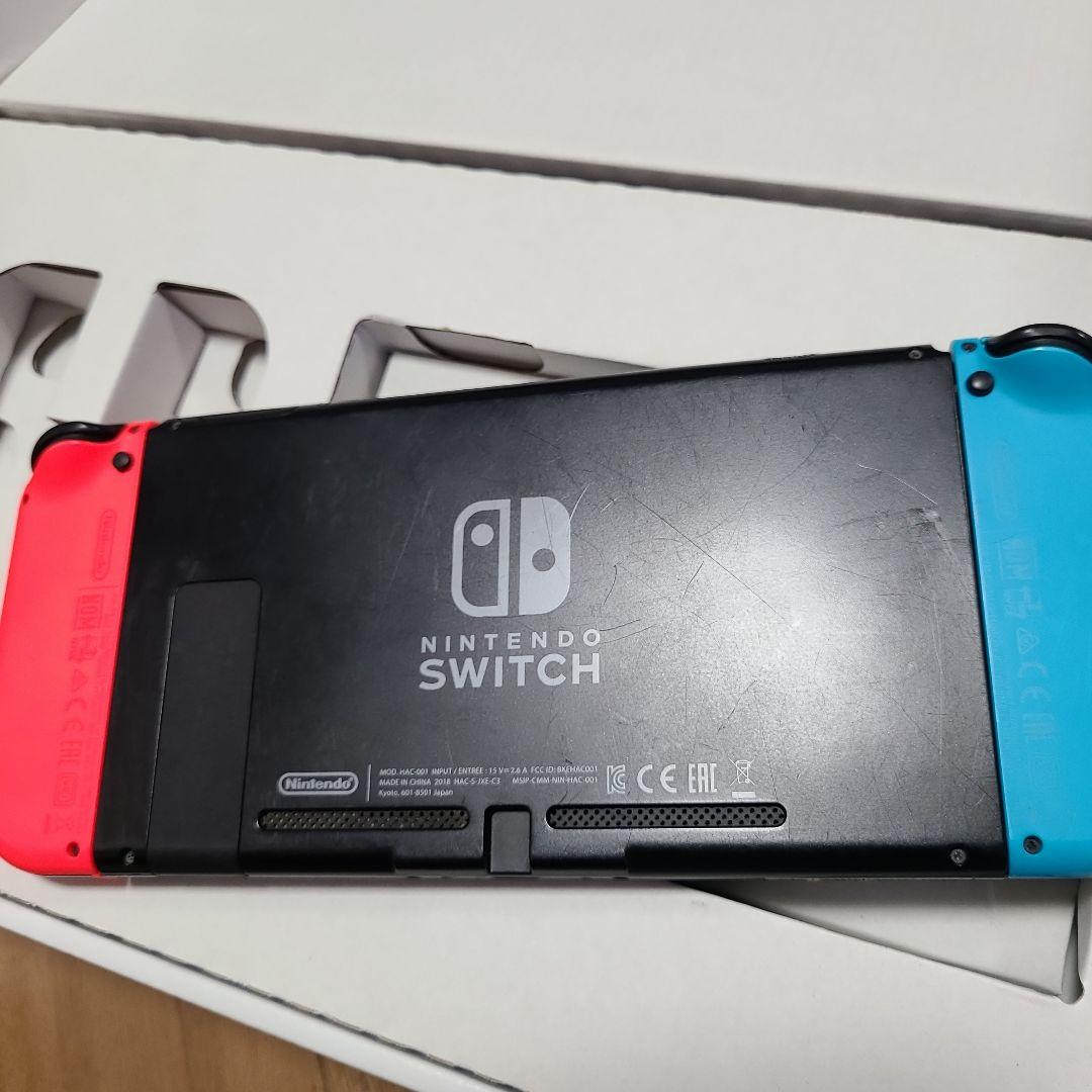 【箱なし】Nintendo Switch　ニンテンドースイッチ本体セット⑨