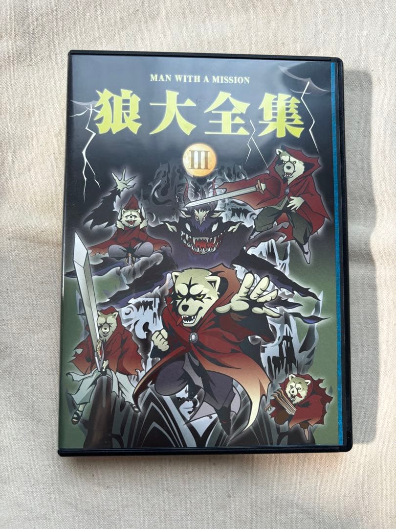 狼大全集 DVD MAN WITH A MISSION