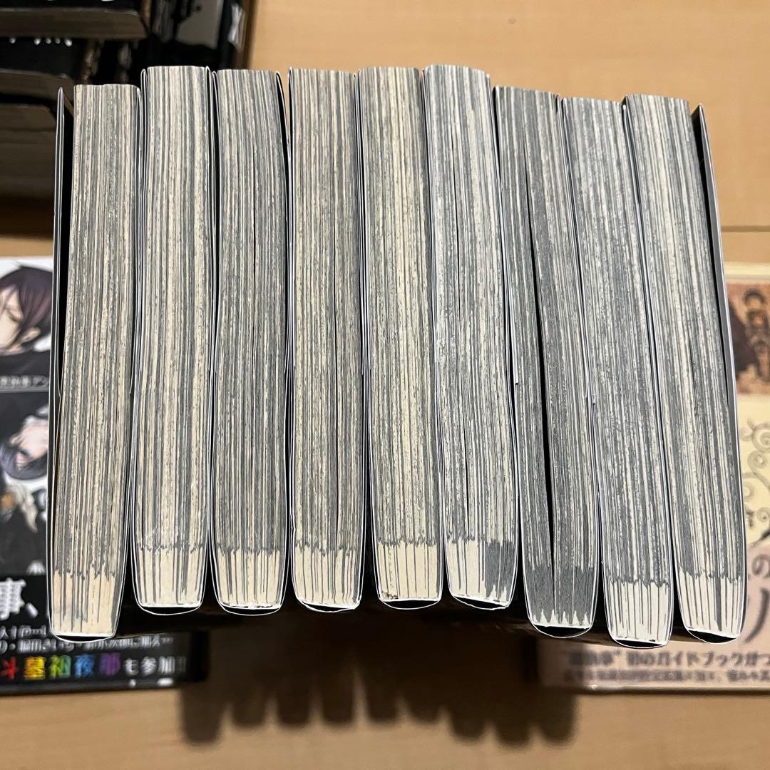ペー　　　黒執事　漫画　1〜29巻　キャラクターガイド　ポスターカード付き