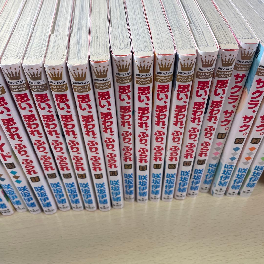 値上げ予定　ストロボ・エッジアオハライド思い、思われ、ふり、ふられサクラ、サク