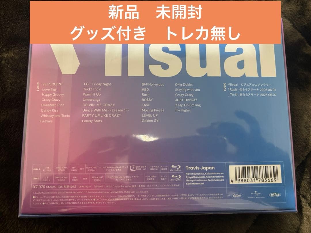 ミュージック TravisJapan VIIsual BluRay