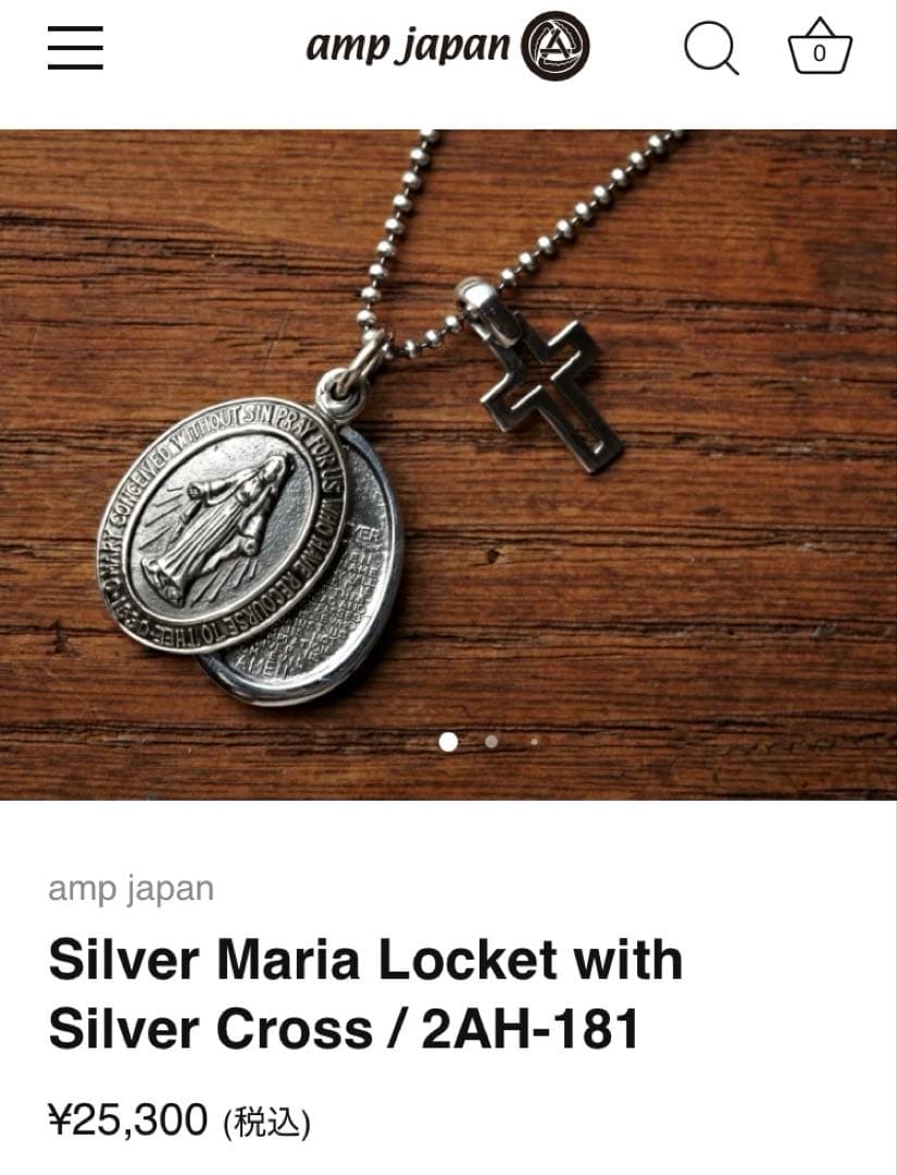 amp japan アンプジャパン マリアネックレス ロケット