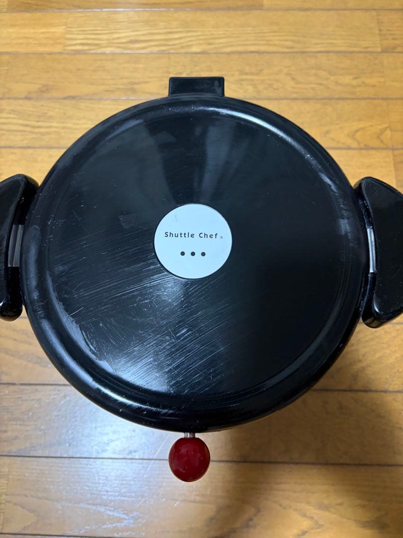 THERMOS Shuttle Chef 保温調理鍋 4.5L