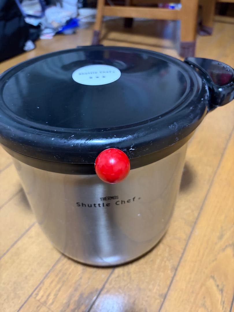 THERMOS Shuttle Chef 保温調理鍋 4.5L