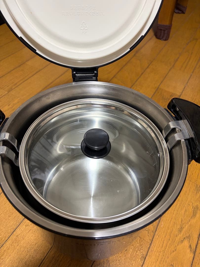 THERMOS Shuttle Chef 保温調理鍋 4.5L