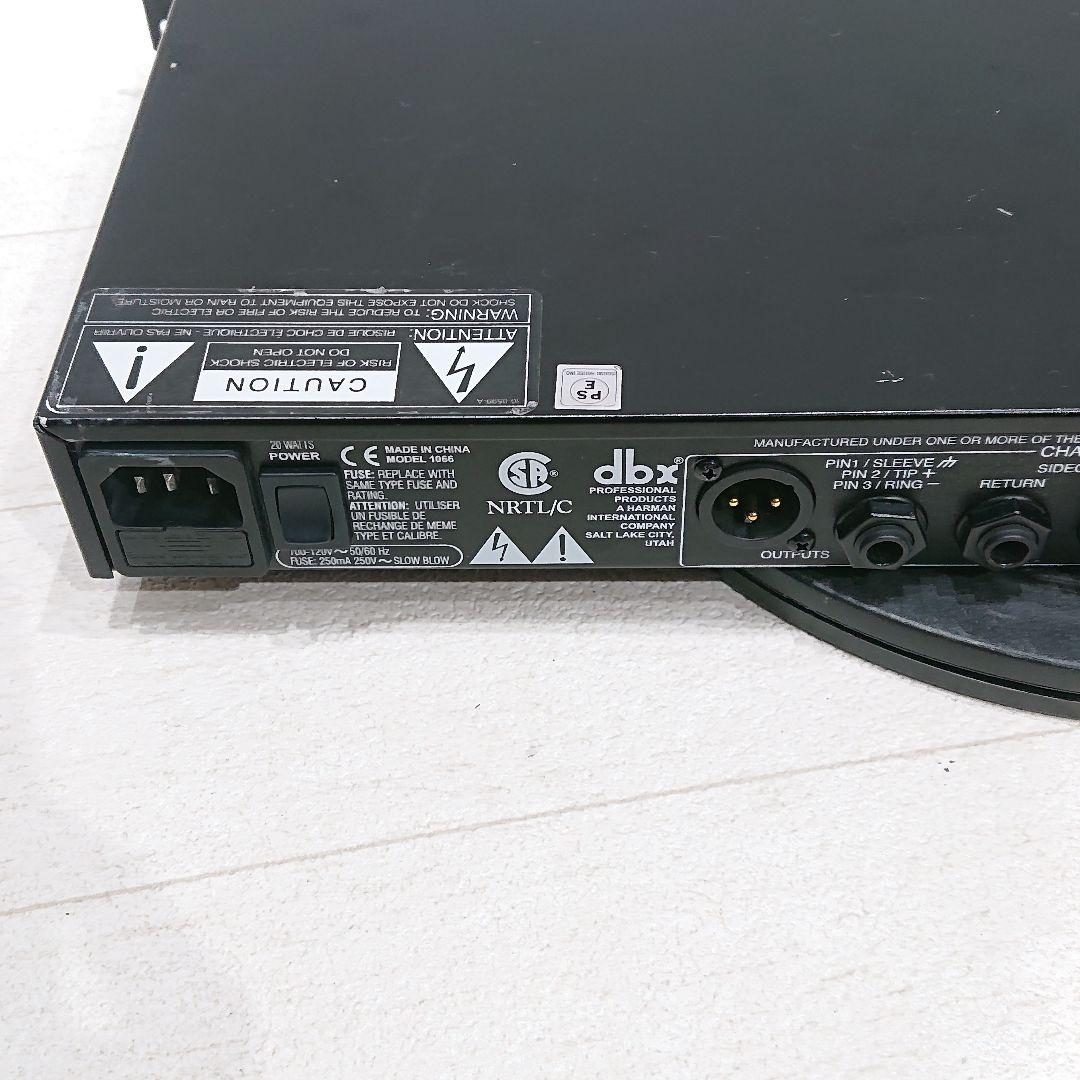 （難あり）dbx ディービーエックス 1066 コンプレッサー リミッター