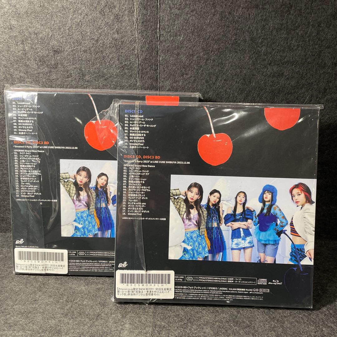 NEW BERRY フィロソフィーのダンス　初回生産限定盤　2個セット