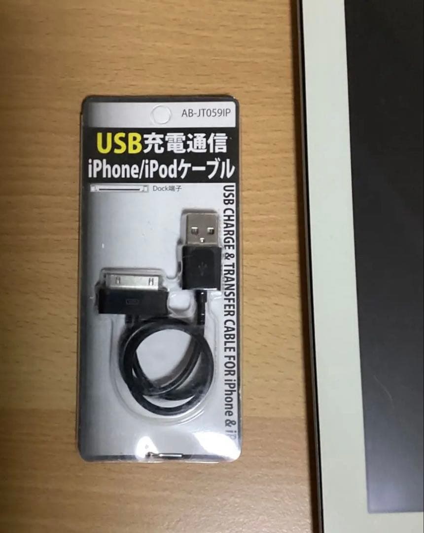 ❤️Apple iPad 2 本体 シルバー 箱・取扱説明書付き 箱C