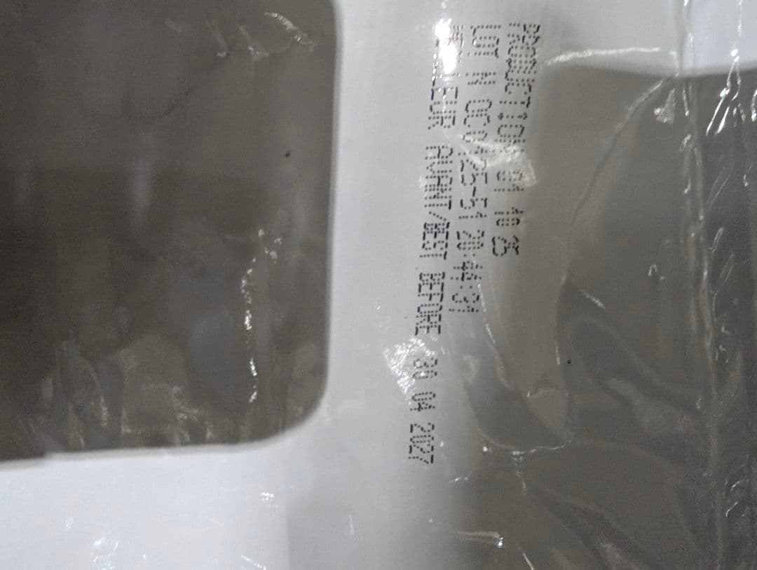 さとさんアレルギーケア ドッグフード 18kg