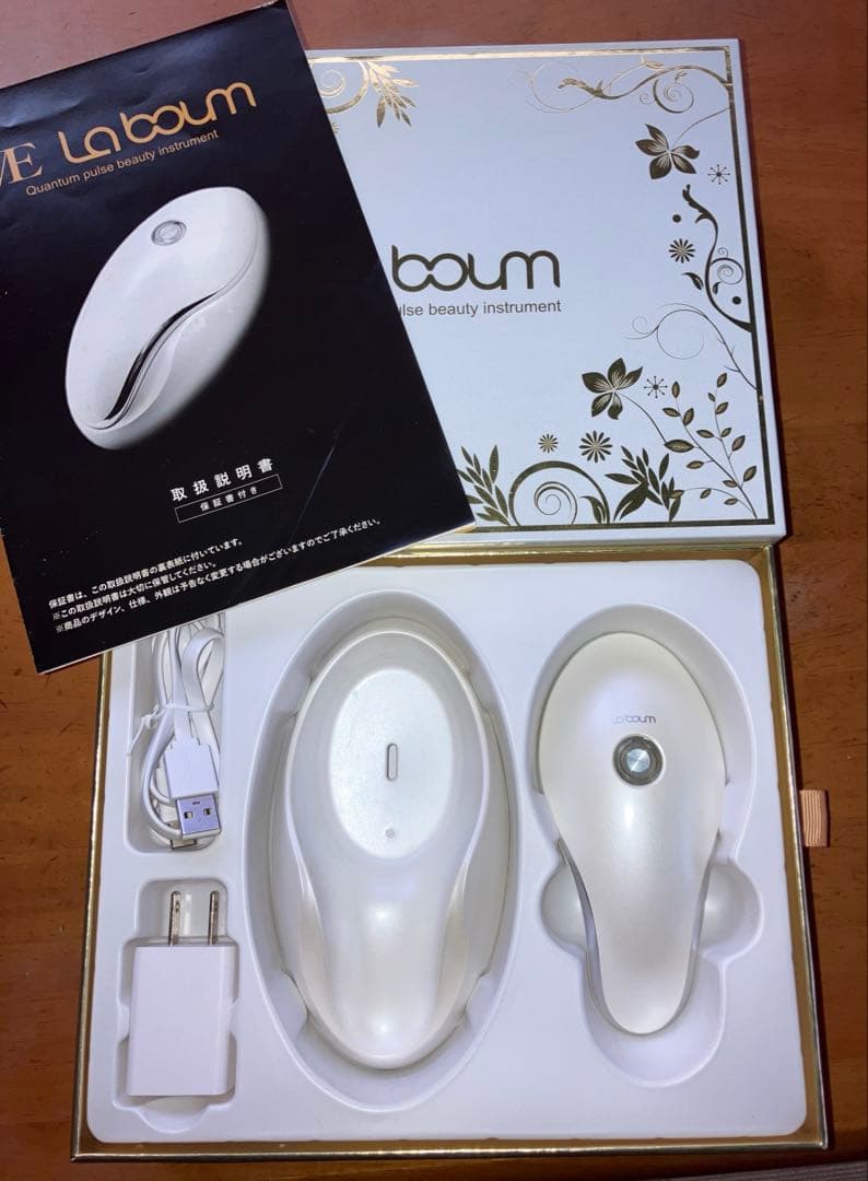 ラボン(ME LA BOUM) 専用マッサージジェル付き