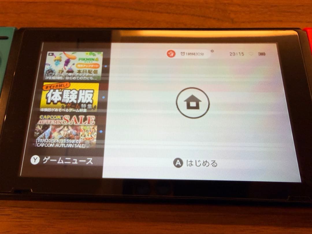 任天堂Switch 故障あり