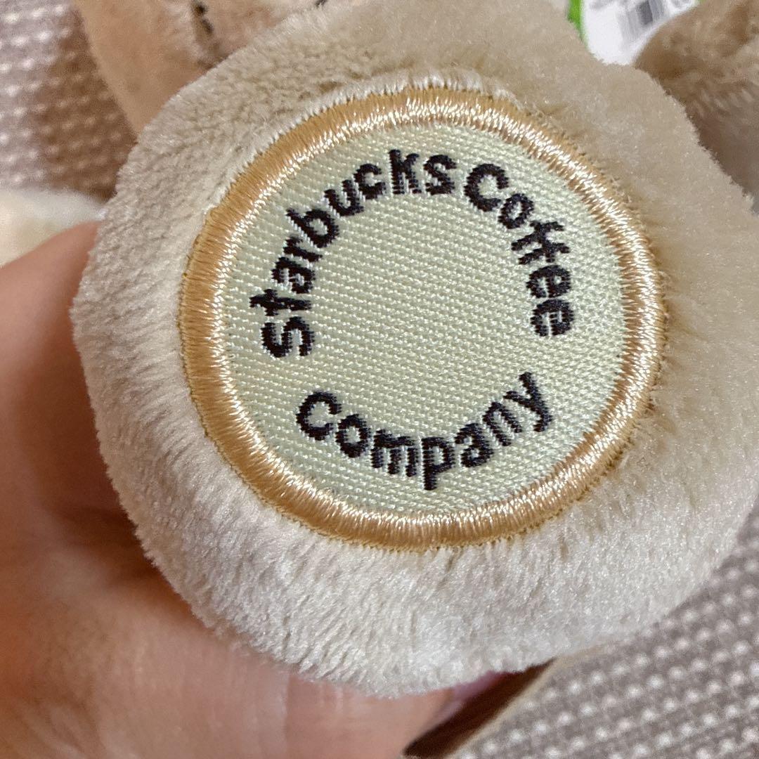 【限定】カンボジア　スターバックスベア スタバベア Starbucks