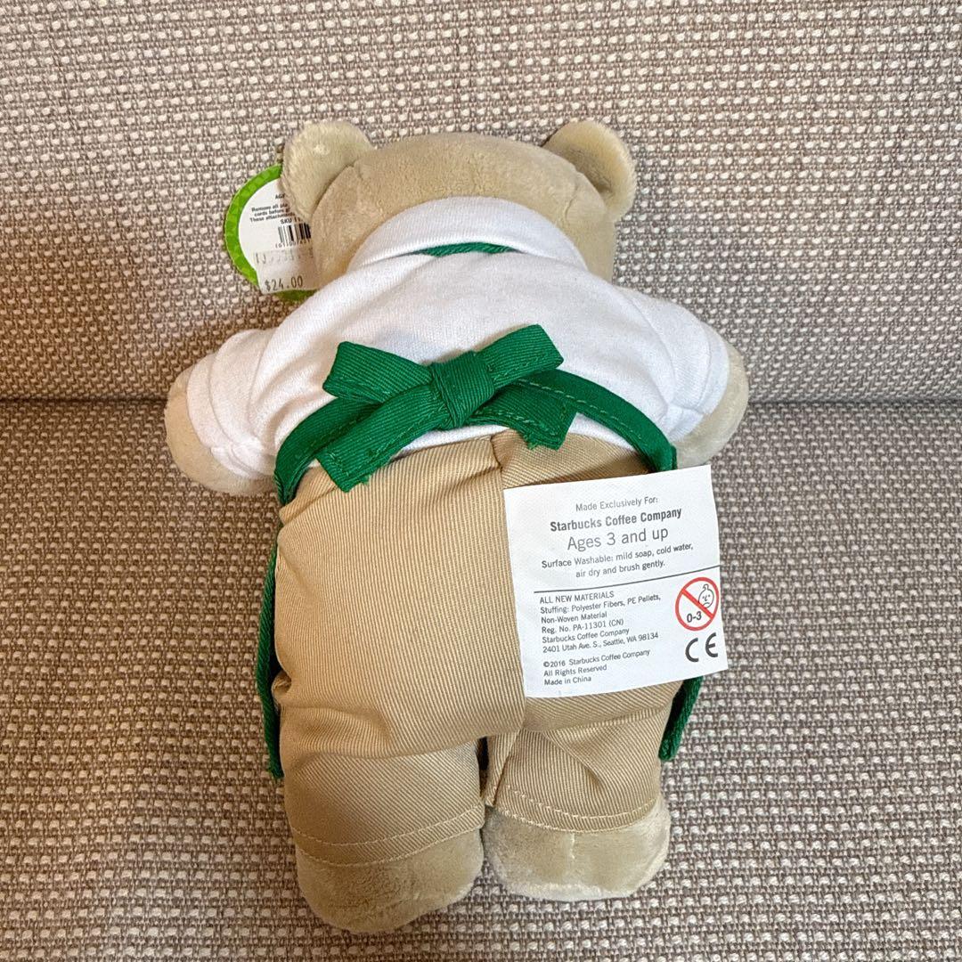 【限定】カンボジア　スターバックスベア スタバベア Starbucks