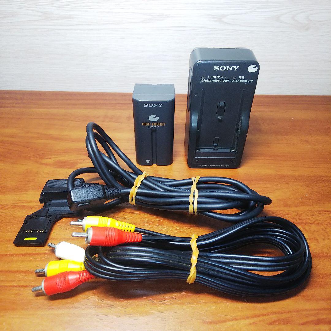 Sony Handycam video Hi8 ビデオカメラ CCD-TRV90