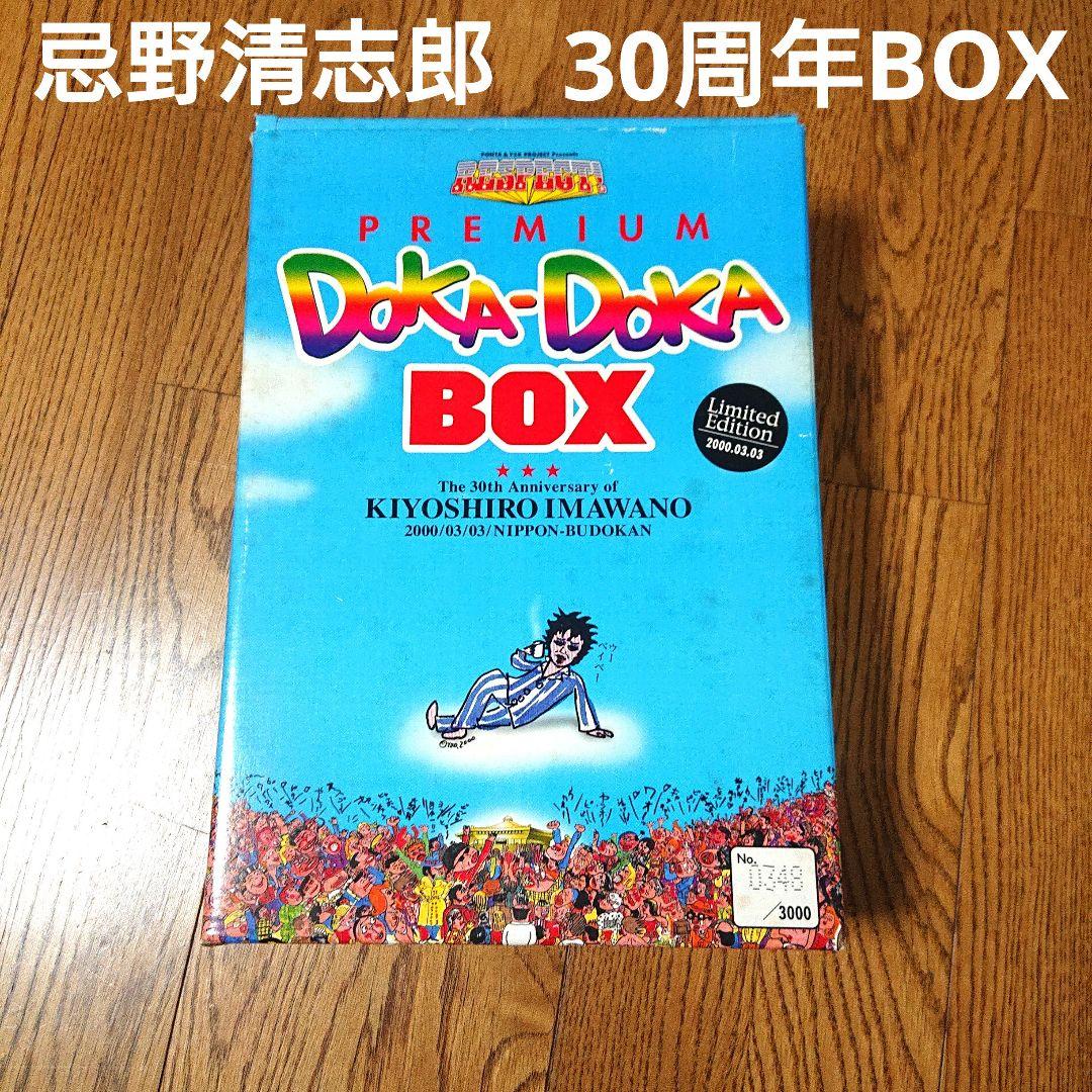 おやG様 リクエスト 2点 まとめ商品