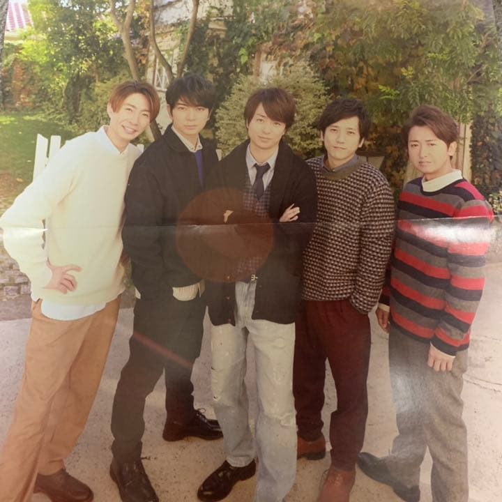 嵐 テレビ誌 切り抜き・パンフレット 約1000枚 大量