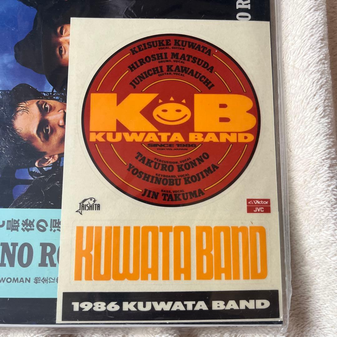 全て未使用に近い LP 6作品セット サザンオールスターズ レコード