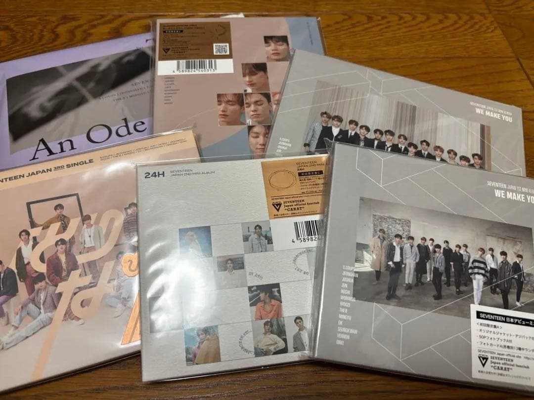 SEVENTEEN CD まとめ売り