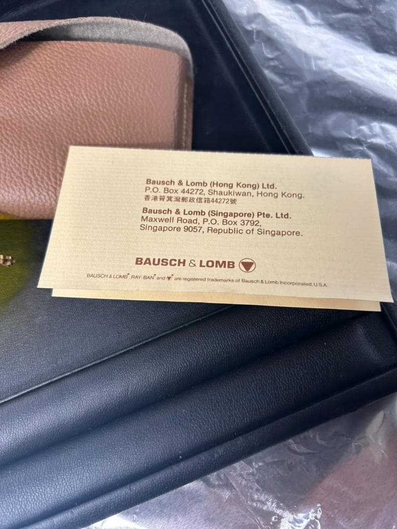 Ray-Ban ボシュロム社製 ヴィンテージ レイバン シューター カリクローム