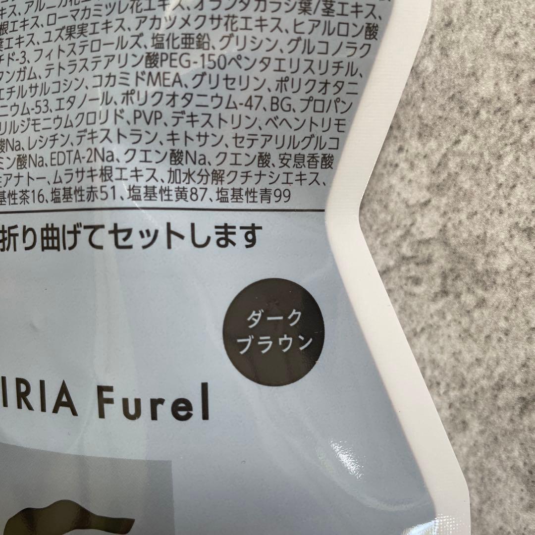 リシリアフレルカラーシャンプー　ダークブラウン240ml　詰替え　２個セット