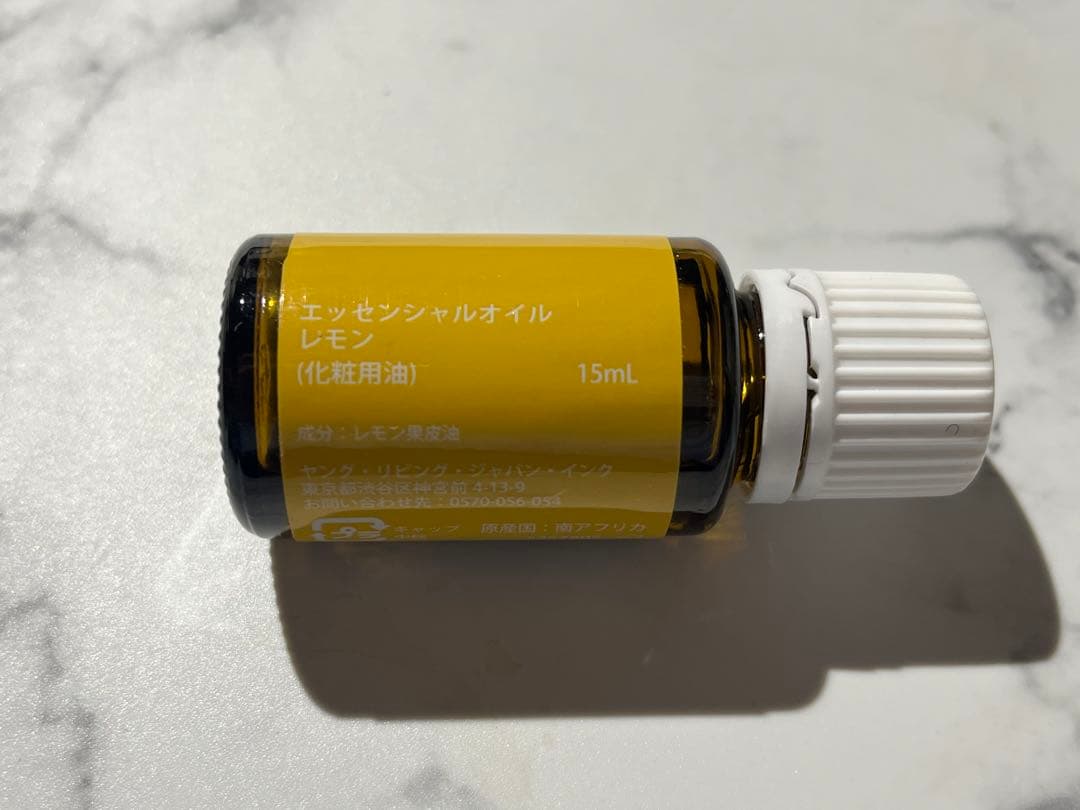 新品状態ヤングリヴィング　エッセンシャルオイル　ペパーミント/ラベンダー/レモン