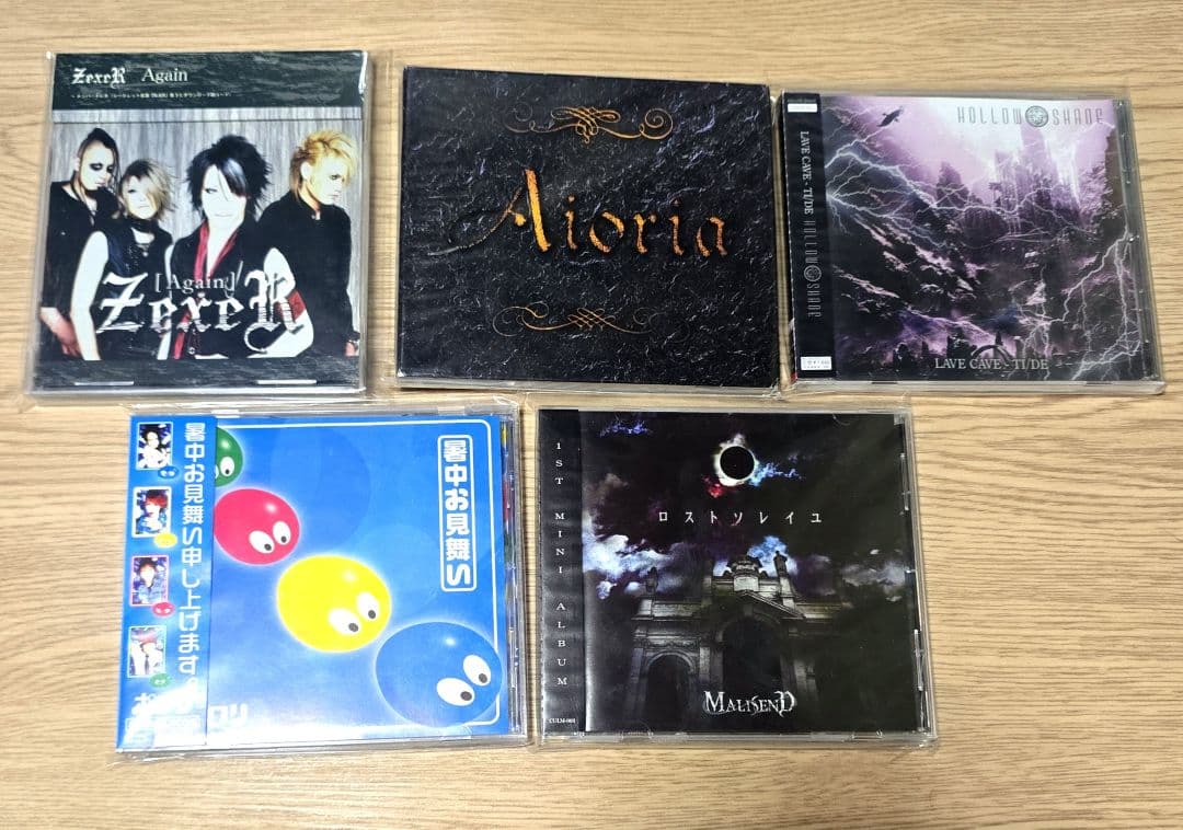 奏*櫻様 説明文必読！ヴィジュアル系 CD DVD 98点セット