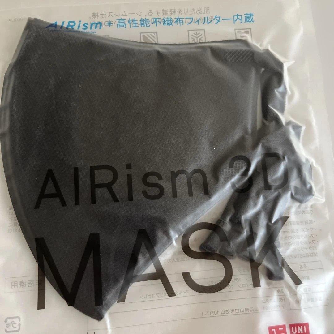 ユニクロ　 エアリズム マスクLサイズ 2枚入り　トクジン　ヨシオカ