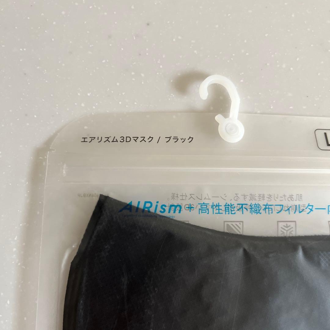ユニクロ　 エアリズム マスクLサイズ 2枚入り　トクジン　ヨシオカ