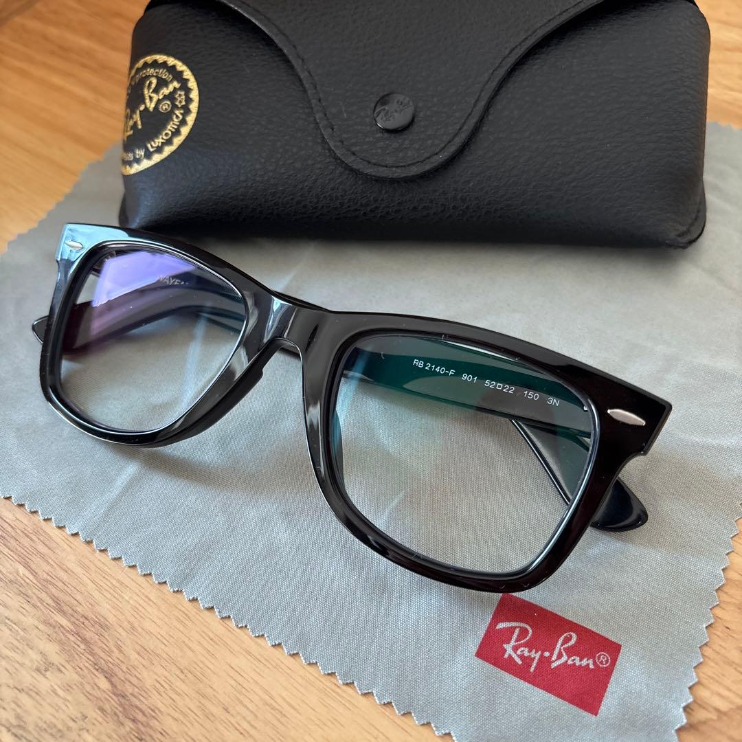 【調光レンズ付き】Ray-Ban RB2140 ブラックサングラス