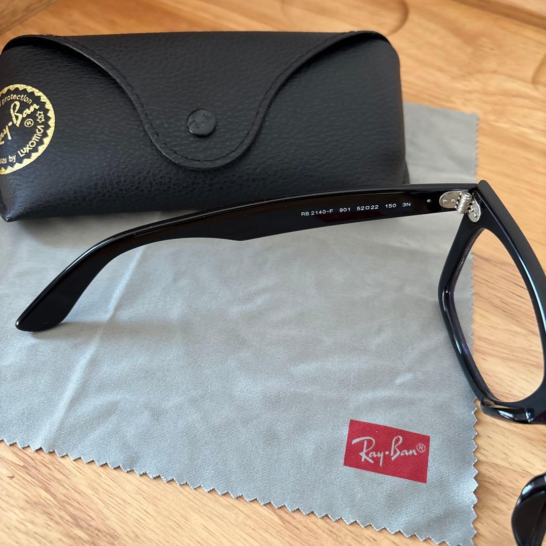 【調光レンズ付き】Ray-Ban RB2140 ブラックサングラス