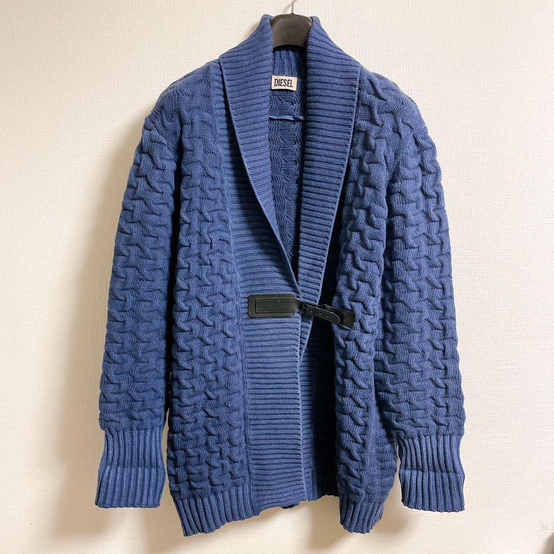 DIESEL ケーブルニットカーディガン　ガウンコート　立体　3Dニット　ウール