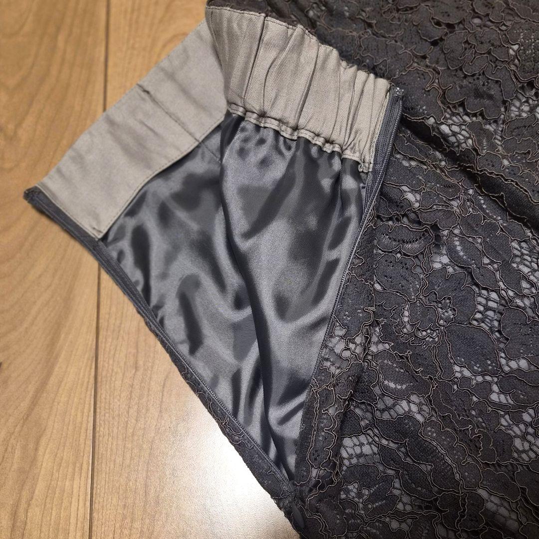 【美品】LaTotalite　コードレースタイトスカート　グレー
