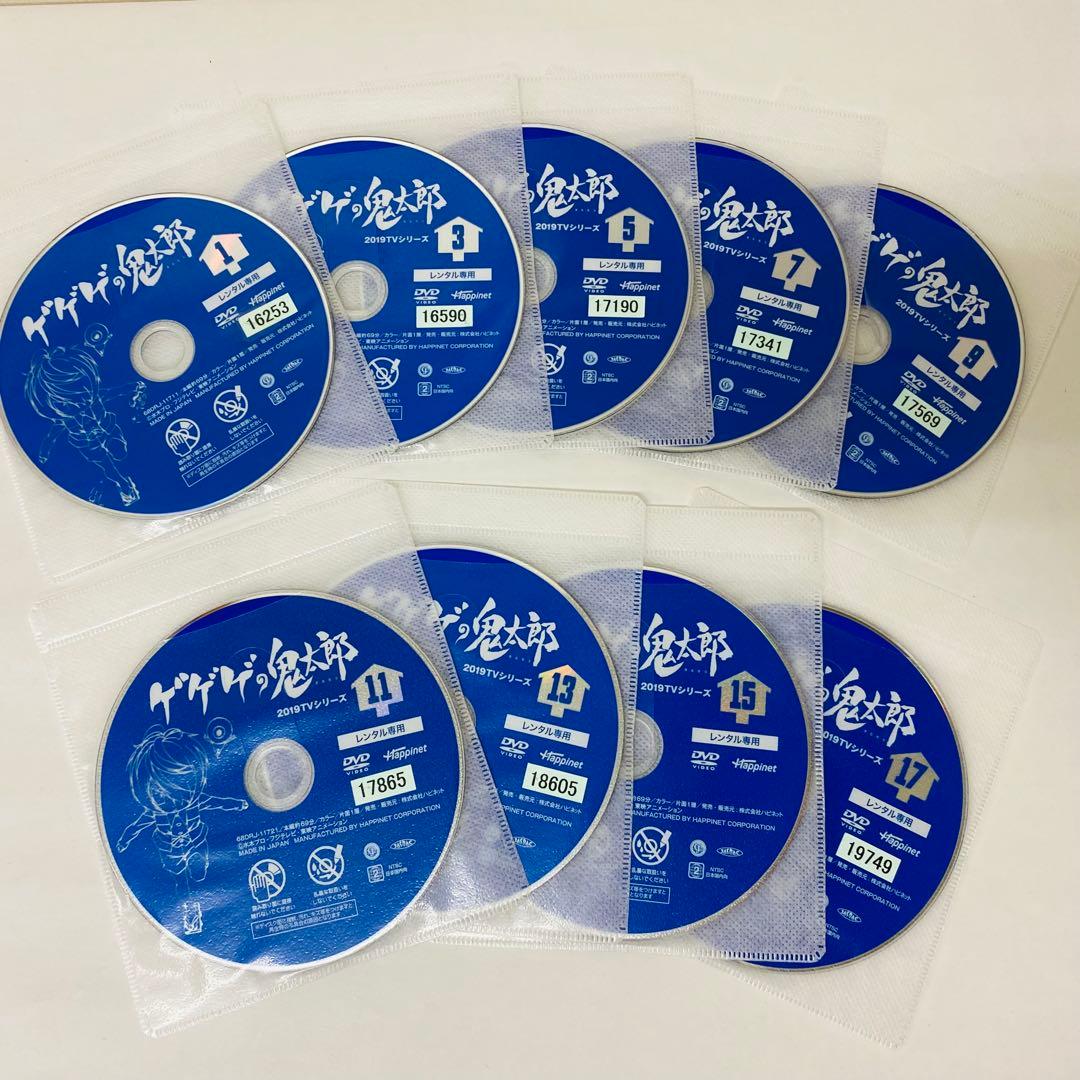 ゲゲゲの鬼太郎 2019年 TVシリーズ　DVD全巻セット　全18巻　第6期